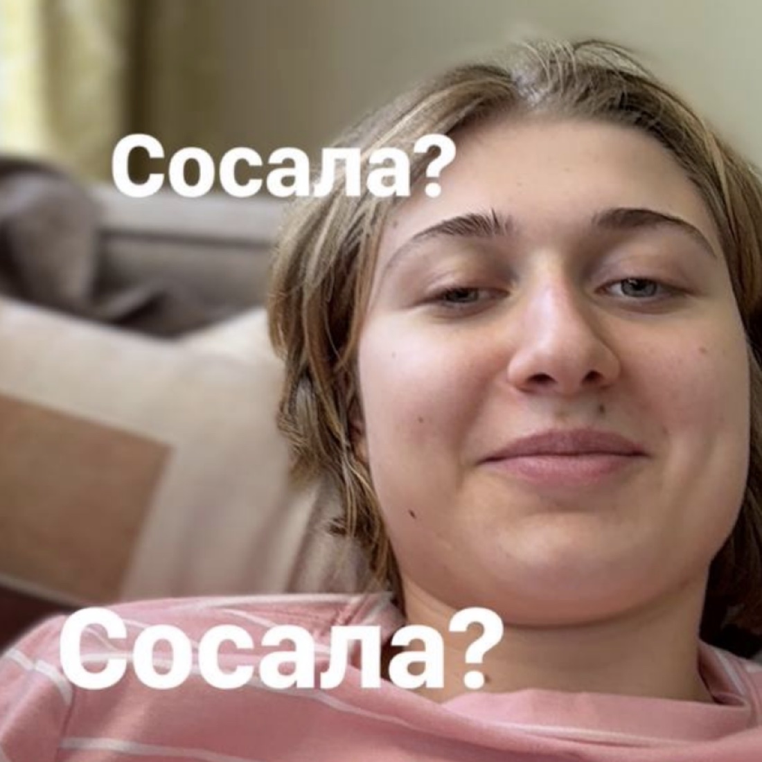 Milena Chernyshevskaia